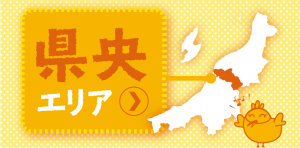 aria-kenoh