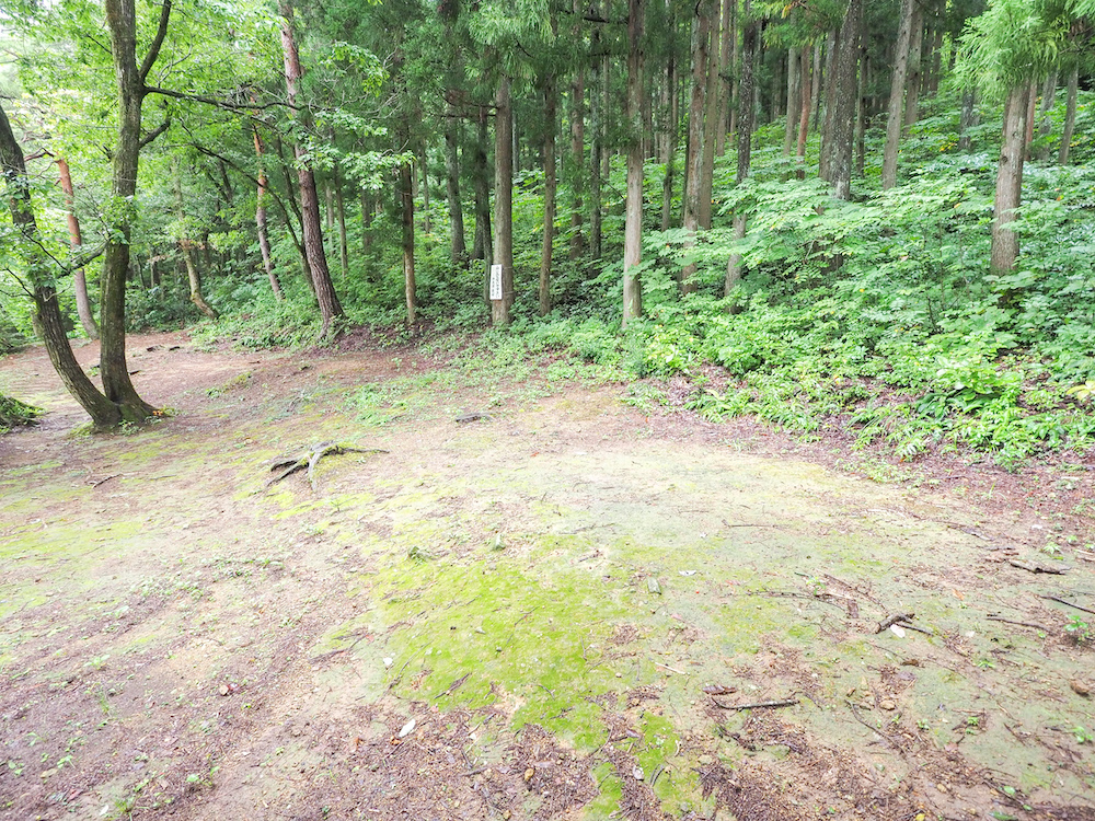 粟ケ岳県民休養地