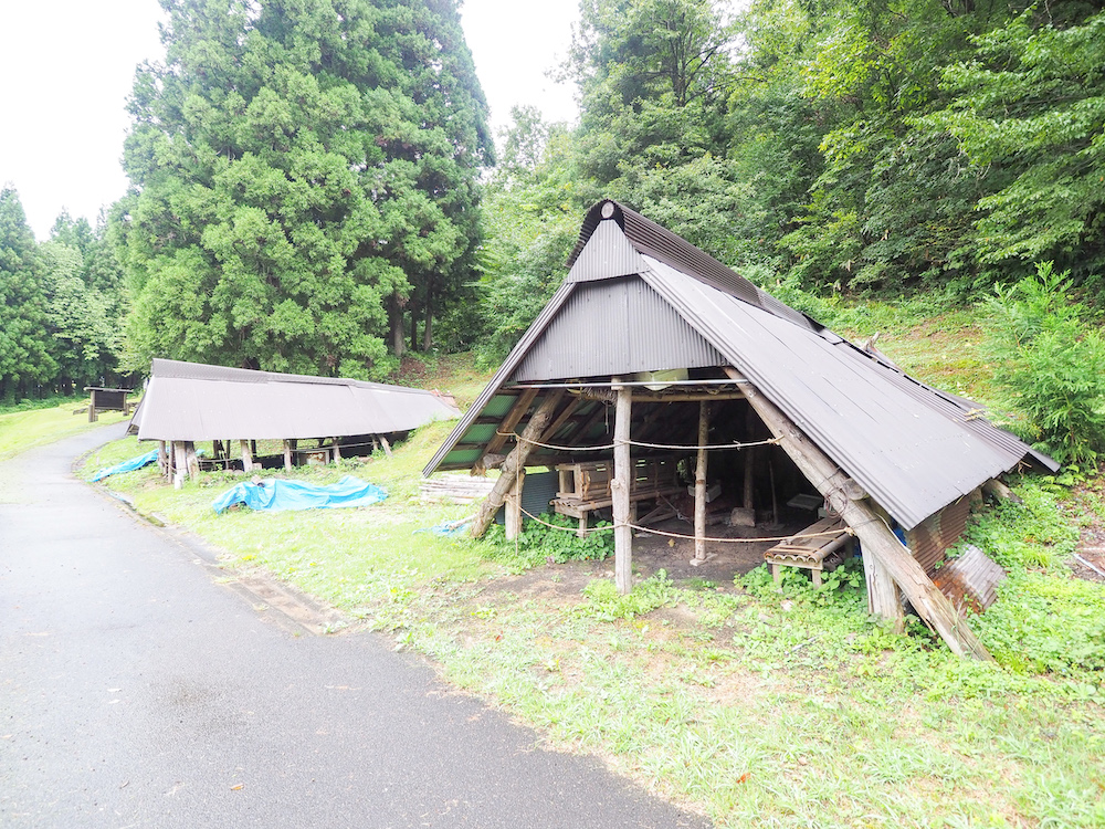粟ケ岳県民休養地